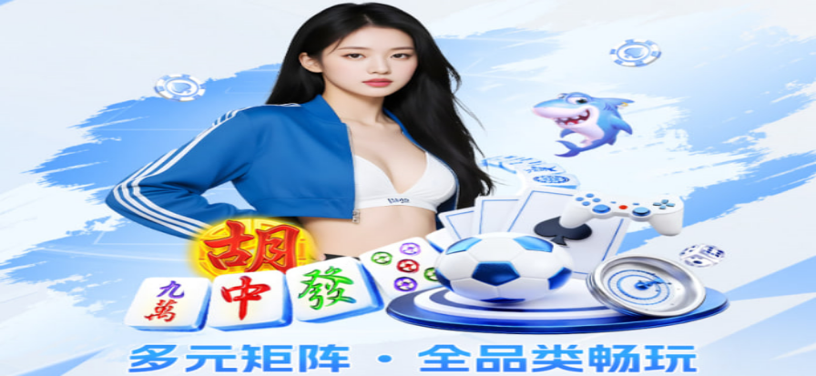 青稞直播app界面示意